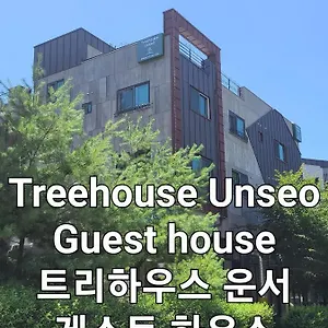 Treehouseunseo ** Incheon