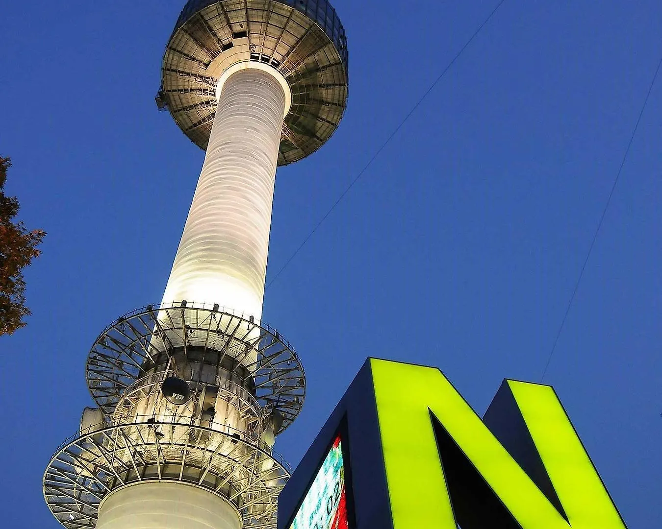 Ibis Styles Ambassador Seoul Myeong-Dong Hotel 4*,  South Korea