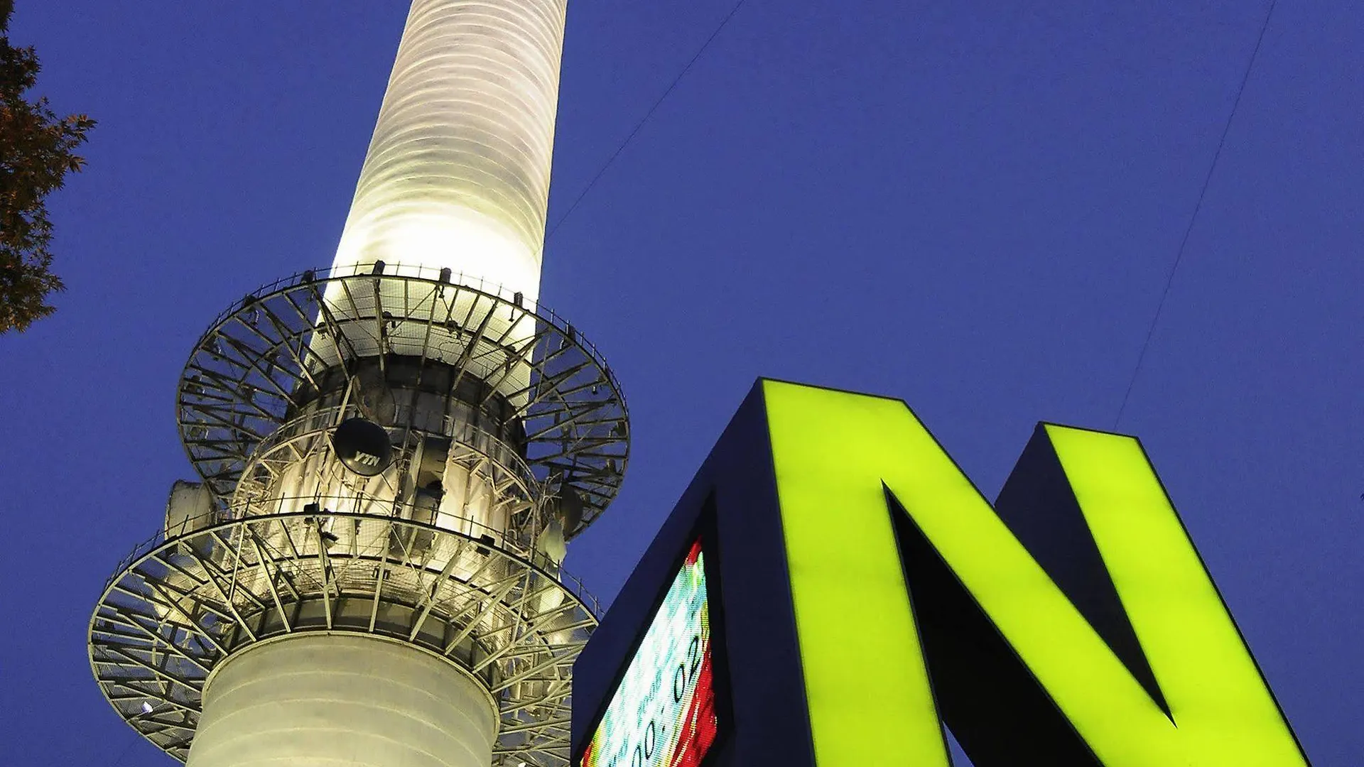 Hotel Ibis Styles Ambassador Seoul Myeong-Dong